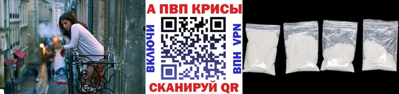 Купить закладку Тотьма Псилоцибиновые грибы blacksprut маркетплейс Меф мяу мяу ГАШИШ АМФЕТАМИН СК