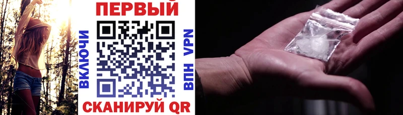даркнет сайт Тотьма Amphetamine 97%