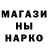 КЕТАМИН VHQ Afrassova