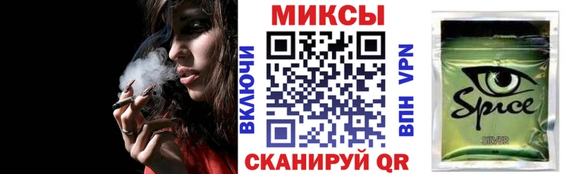 БУТИРАТ 1.4BDO  где купить наркоту  Тотьма 