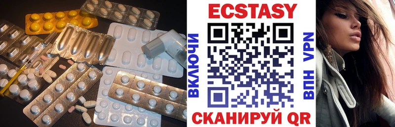 где продают наркотики  Тотьма  ЭКСТАЗИ 300 mg 