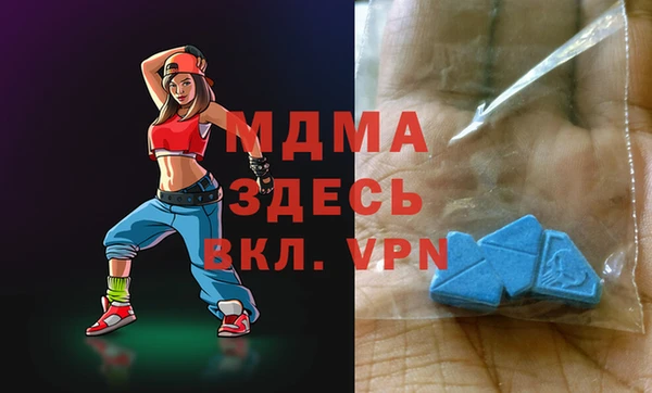 мяу мяу мука Белокуриха
