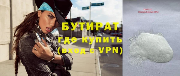 МДПВ Беломорск