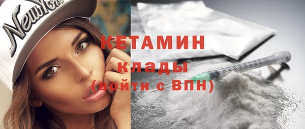 мяу мяу мука Белокуриха