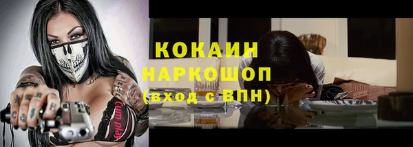 МДПВ Беломорск