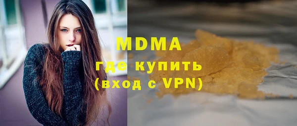 МДПВ Беломорск