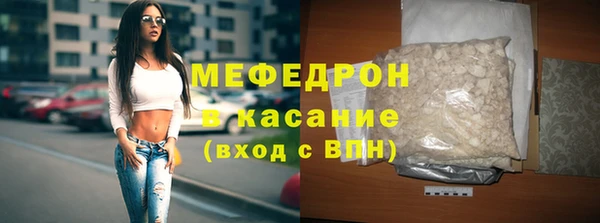 сатива Белоозёрский