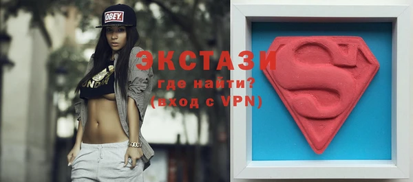 сатива Белоозёрский