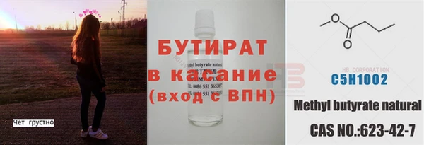МДПВ Беломорск