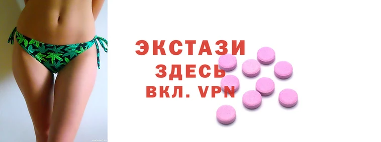 мяу мяу мука Белокуриха