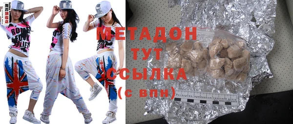 МДПВ Беломорск