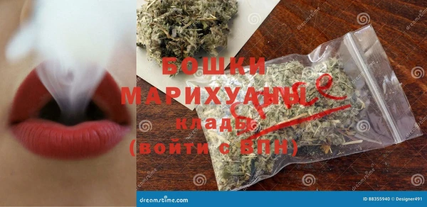 МДПВ Беломорск