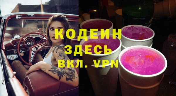 МДПВ Беломорск