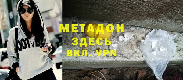 МДПВ Беломорск