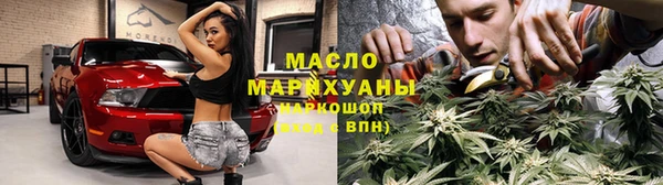МДПВ Беломорск