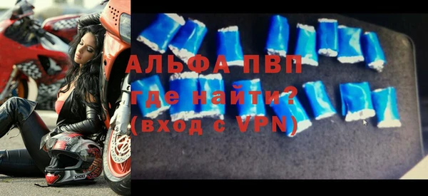 МДПВ Беломорск