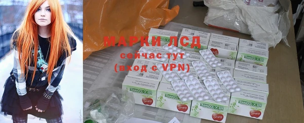 сатива Белоозёрский