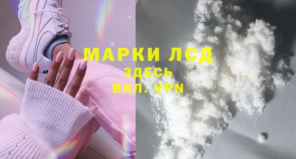 МДПВ Беломорск