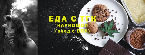 МДПВ Беломорск