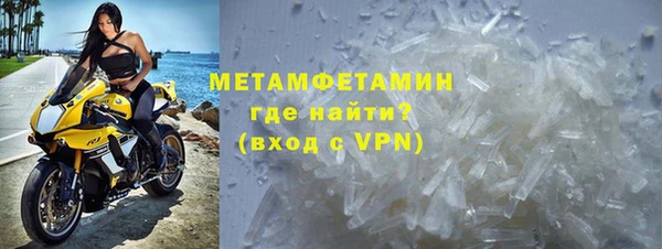 сатива Белоозёрский