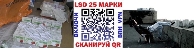 цена Тотьма даркнет какой сайт Лсд 25 экстази ecstasy