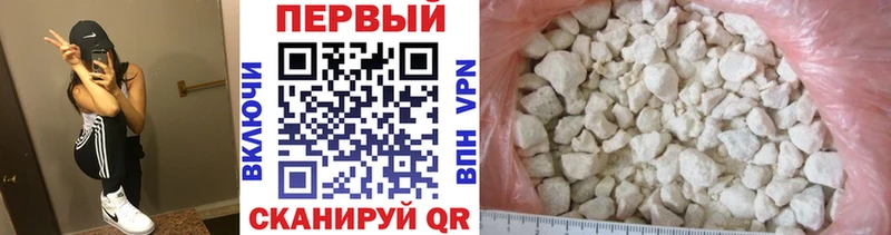 Метамфетамин Methamphetamine  shop Telegram  Тотьма  ОМГ ОМГ ссылки 