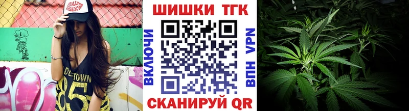KRAKEN зеркало  Тотьма  Каннабис Bruce Banner 